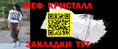 каннабис Канаш