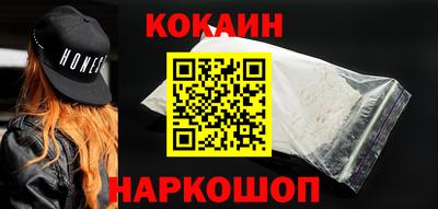 мефедрон мука Кандалакша