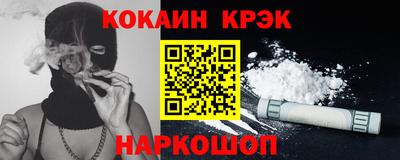 ALPHA-PVP Камышлов