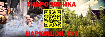 ALPHA-PVP Камышлов