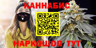 мефедрон мука Кандалакша