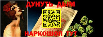 ALPHA-PVP Камышлов