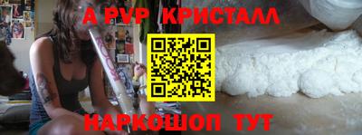 каннабис Канаш