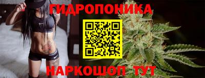мефедрон мука Кандалакша