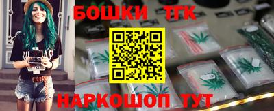 мефедрон мука Кандалакша