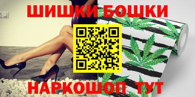 мефедрон мука Кандалакша