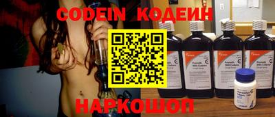 каннабис Канаш