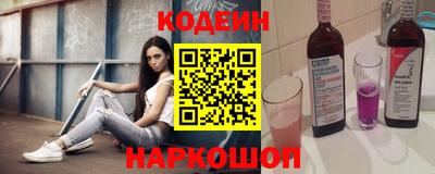ALPHA-PVP Камышлов