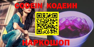 каннабис Канаш