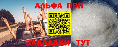 каннабис Канаш