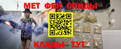 каннабис Канаш