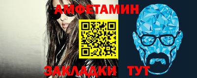 мефедрон мука Кандалакша