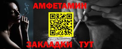 каннабис Канаш