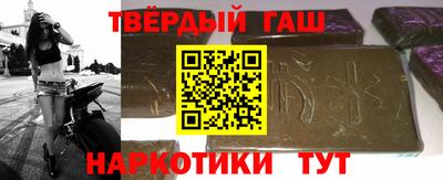 мефедрон мука Кандалакша