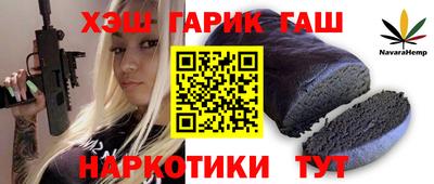 ALPHA-PVP Камышлов