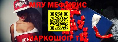 каннабис Канаш