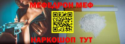 каннабис Канаш