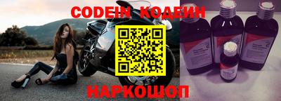 ALPHA-PVP Камышлов