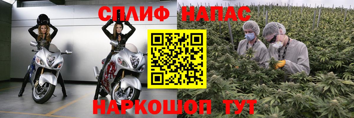 Марихуана индика Кудымкар